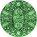 Round Abstract Emerald Green Modern Rug, abs3523emgrn