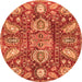 Round Machine Washable Abstract Orange Modern Area Rugs, wshabs3523org