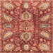 Square Machine Washable Abstract Red Rug, wshabs3523