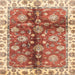 Square Machine Washable Abstract Red Rug, wshabs3524