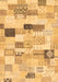 Abstract Brown Modern Rug, abs3525brn