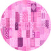 Round Machine Washable Abstract Pink Modern Rug, wshabs3525pnk