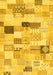 Machine Washable Abstract Yellow Modern Rug, wshabs3525yw