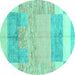 Round Abstract Turquoise Modern Rug, abs3527turq