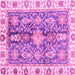 Square Oriental Pink Traditional Rug, abs3528pnk