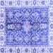 Square Machine Washable Oriental Blue Traditional Rug, wshabs3528blu