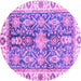 Round Oriental Purple Traditional Rug, abs3528pur