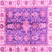 Square Machine Washable Oriental Pink Traditional Rug, wshabs3528pnk