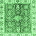 Square Oriental Emerald Green Traditional Rug, abs3528emgrn