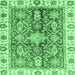 Square Machine Washable Oriental Emerald Green Traditional Area Rugs, wshabs3528emgrn