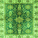 Square Oriental Green Traditional Rug, abs3529grn