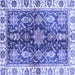 Square Oriental Blue Traditional Rug, abs3529blu