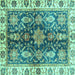 Square Oriental Turquoise Traditional Rug, abs3529turq