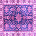 Square Oriental Purple Traditional Rug, abs3529pur