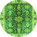 Round Oriental Green Traditional Rug, abs3529grn