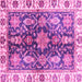 Square Oriental Pink Traditional Rug, abs3529pnk