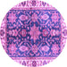 Round Oriental Purple Traditional Rug, abs3529pur