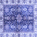 Square Machine Washable Oriental Blue Traditional Rug, wshabs3529blu