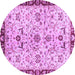 Round Machine Washable Abstract Purple Modern Area Rugs, wshabs3530pur