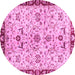 Round Abstract Pink Modern Rug, abs3530pnk