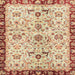 Square Abstract Brown Gold Modern Rug, abs3530