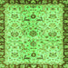 Square Machine Washable Abstract Green Modern Area Rugs, wshabs3530grn