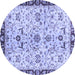 Round Machine Washable Abstract Blue Modern Rug, wshabs3530blu