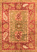 Machine Washable Oriental Orange Traditional Area Rugs, wshabs3531org
