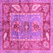 Square Oriental Pink Traditional Rug, abs3531pnk