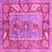 Square Machine Washable Oriental Pink Traditional Rug, wshabs3531pnk