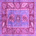 Square Oriental Purple Traditional Rug, abs3531pur