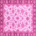 Square Abstract Pink Modern Rug, abs3532pnk