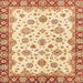 Square Abstract Brown Gold Modern Rug, abs3532