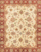 Machine Washable Abstract Brown Gold Rug, wshabs3532