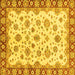 Square Abstract Yellow Modern Rug, abs3532yw