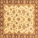 Square Abstract Brown Modern Rug, abs3532brn