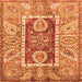 Square Machine Washable Oriental Orange Traditional Area Rugs, wshabs3533org