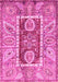 Machine Washable Oriental Pink Traditional Rug, wshabs3533pnk