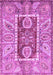 Oriental Purple Traditional Rug, abs3533pur