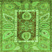 Square Machine Washable Oriental Green Traditional Area Rugs, wshabs3533grn