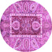 Round Oriental Purple Traditional Rug, abs3533pur