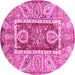 Round Oriental Pink Traditional Rug, abs3533pnk