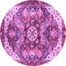 Round Machine Washable Abstract Purple Modern Area Rugs, wshabs3534pur