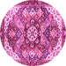 Round Abstract Pink Modern Rug, abs3534pnk