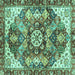 Square Machine Washable Abstract Turquoise Modern Area Rugs, wshabs3534turq