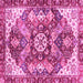 Square Machine Washable Abstract Pink Modern Rug, wshabs3534pnk