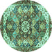 Round Abstract Turquoise Modern Rug, abs3534turq