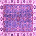 Square Machine Washable Oriental Purple Traditional Area Rugs, wshabs3535pur