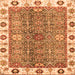 Square Oriental Orange Traditional Rug, abs3535org