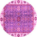 Round Machine Washable Oriental Pink Traditional Rug, wshabs3535pnk